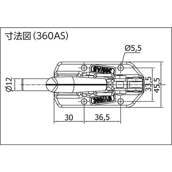 ＳＰＥＥＤＹ　Ｂ  360AS  トグルクランプ スピーディブロック 横型 ３６０ＡＳ 360AS |  | 01