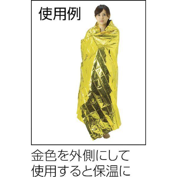 あすつく対応 「直送」 ｓａｎｗａ  400-291  ハイブリッドシート 400291 |  | 01