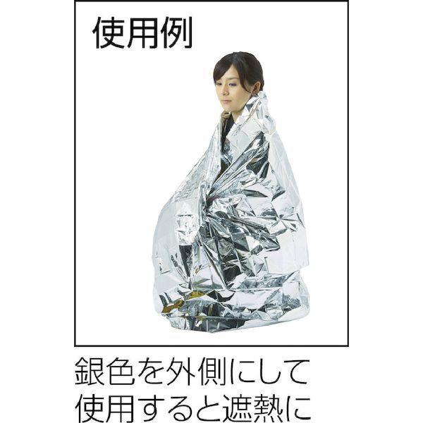 あすつく対応 「直送」 ｓａｎｗａ  400-291  ハイブリッドシート 400291 |  | 02