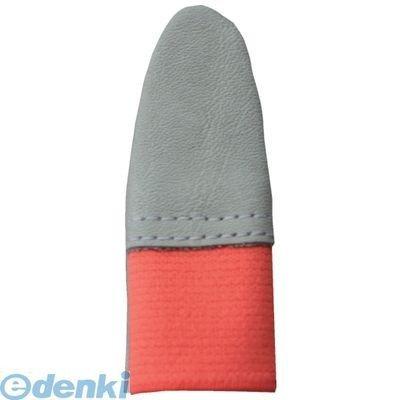 あすつく対応 「直送」 ウインセス 4007M2-OR 男性用牛革指サック　人　オレンジ　（１０本入） 4007M2OR | 