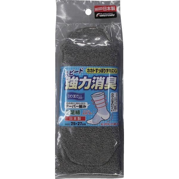 あすつく対応 「直送」 福徳  4030-2P-L  カカトすっぽりデオセル先丸　モクカラー 40302PL |  | 02