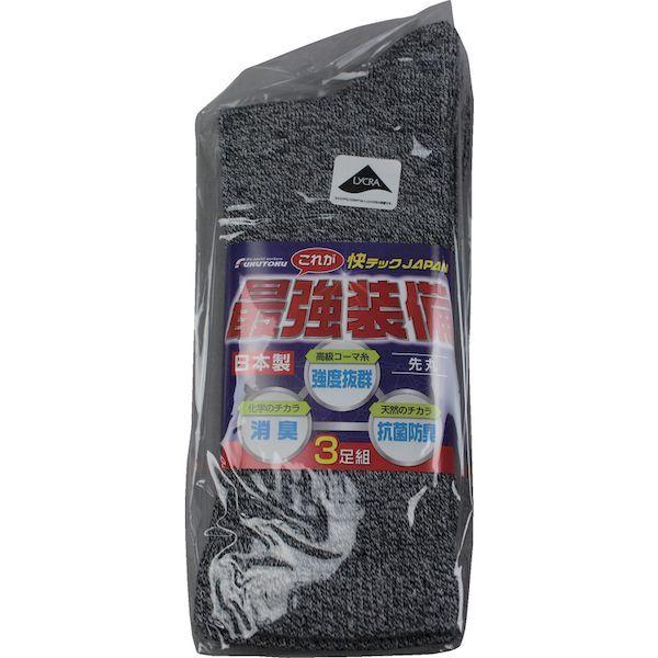 あすつく対応 「直送」 福徳  4072-3P-L  最強装備快テック先丸　モクカラー 40723PL |  | 02