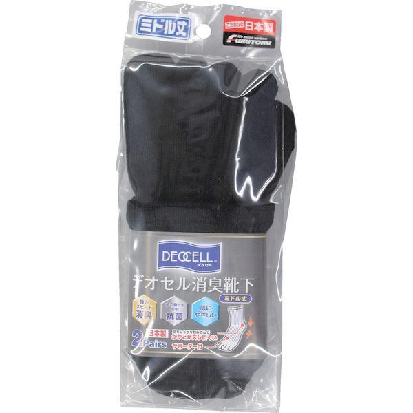 あすつく対応 「直送」 福徳  4100-2P  デオセル５本指カカト付ミドル丈　黒　Ｌ 41002P | ブランド登録なし | 02