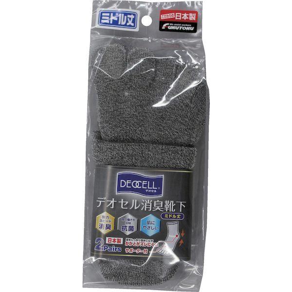 あすつく対応 「直送」 福徳  4101-2P  デオセル５本指カカト付ミドル丈　モクカラー　Ｌ 41012P |  | 02