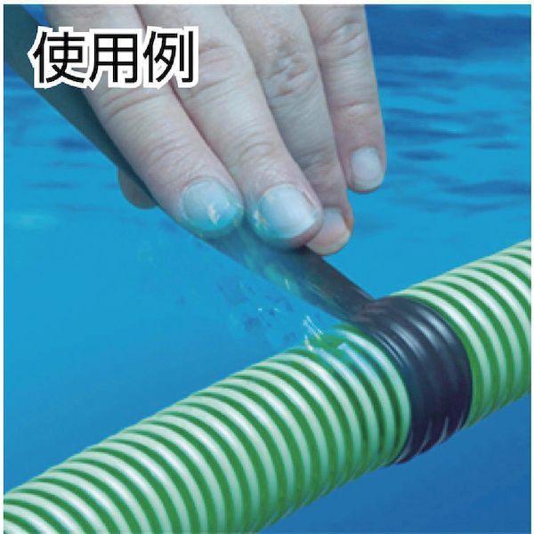 あすつく対応 「直送」 テサテープ  4600HDBK-50-10  自己融着テープ 4600HDBK5010 |  | 01