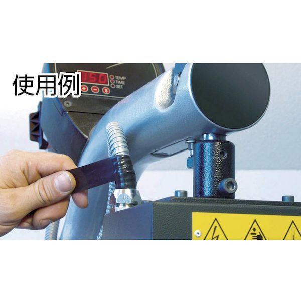 あすつく対応 「直送」 テサテープ  4600HDBK-50-10  自己融着テープ 4600HDBK5010 |  | 02