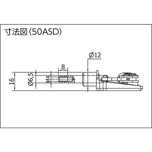 あすつく対応 「直送」 ＳＰＥＥＤＹ　Ｂ  50ASD  スピーディブロック 横型 ５０ＡＳＤ 50ASD |  | 01