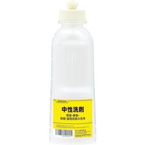 サラヤ  52211  薬液専用詰替容器　スクイズボトル中性洗剤共通用６００ｍｌ 52211 | 