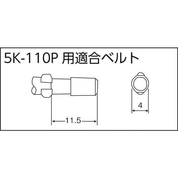 あすつく対応 「直送」 カノン 5K-180PF 小ねじ用電動ドライバー ５Ｋ−１８０ＰＦ 5K180PF 中村製作所 tr-8191911 | ブランド登録なし | 01