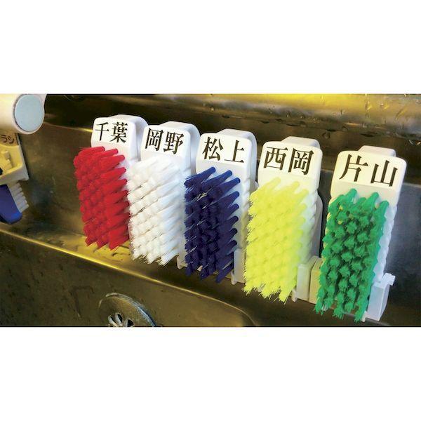 あすつく対応 「直送」 バーテック  61710201  バーキュート　私の爪ブラシホルダーセット　青　ＢＣＮＳ−Ｂ 61710201 |  | 01