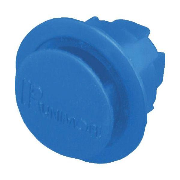 ＫＵＮＩＭＯＲＩ  63135-1506-BL  パンロック　φ１５×Ｌ６　青　（１００個入） 631351506BL | ブランド登録なし