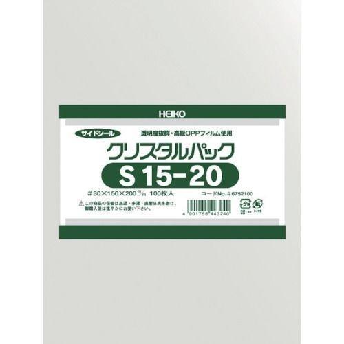 あすつく対応 「直送」 ＨＥＩＫＯ 6752100 ＯＰＰ袋 テープなし クリスタルパック Ｓ１５−２０ １００枚入り6752100S1520 | 