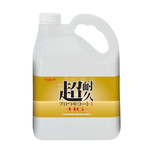 あすつく対応 「直送」 リンレイ 657275 床用樹脂ワックス 超耐久プロつやコート１ ＨＧ ４Ｌ エコボトル 657275 | 