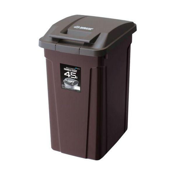 【個数：1個】 アスベル  672637  ＳＰ　ハンドル付きダストボックス４５　ブラウン 672637 | 