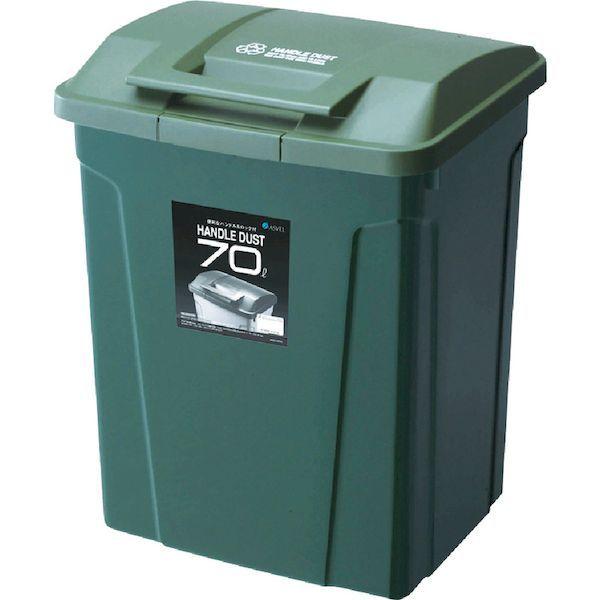 【個数：1個】 アスベル 672712 直送 代引不可・他メーカー同梱不可 ＳＰ　ハンドル付きダストボックス７０　グリーン 672712 |  | 01