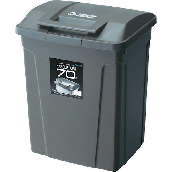 【個数：1個】 アスベル  672736  ＳＰ　ハンドル付きダストボックス７０　ブラウン 672736 |  | 01