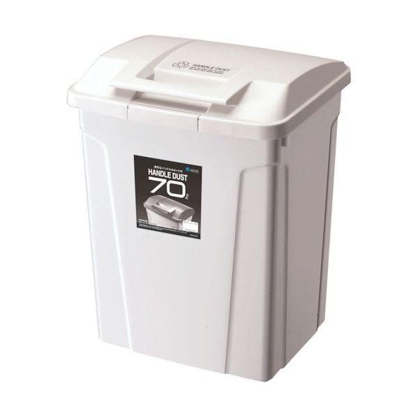 【個数：1個】 アスベル  672798  ＳＰ　ハンドル付きダストボックス７０　ホワイト 672798 | 