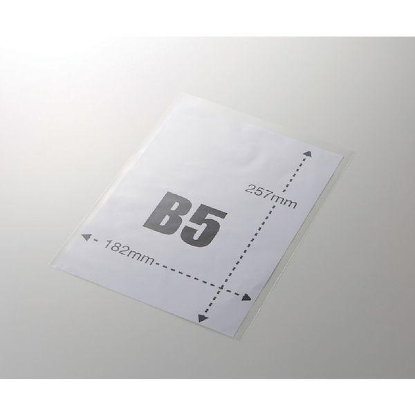 あすつく対応 「直送」 ＨＥＩＫＯ 6739100 ＯＰＰ袋 テープなし クリスタルパック Ｓ−Ｂ５ １００枚入り6739100S19.527 |  | 01