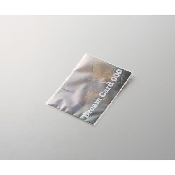 あすつく対応 「直送」 ＨＥＩＫＯ 6740400 ＯＰＰ袋 テープ付き クリスタルパック Ｔ７−１０ １００枚入り6740400T710 |  | 01