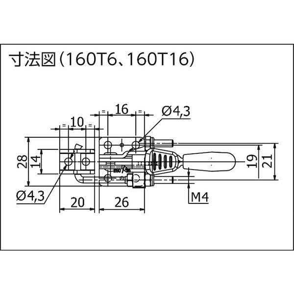 「直送」 ＳＰＥＥＤＹ　Ｂ 700T16 スピーディブロック 引型 ステンレス ７００Ｔ１６ 700T16_1