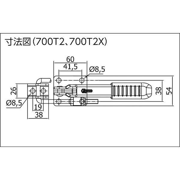 あすつく対応 「直送」 ＳＰＥＥＤＹ　Ｂ  700T2  スピーディブロック 引型 ７００Ｔ２ 700T2 |  | 01