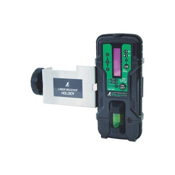 シンワ 71501 受光器＿レーザーレシーバー＿２＿Ｐｌｕｓ＿グリーン用＿ホルダー付 71501 | 