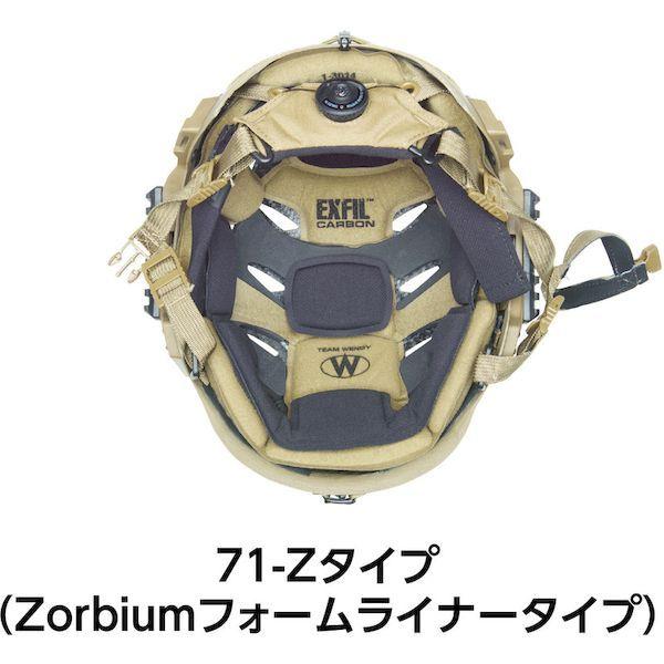 TEAMWENDY(チームウェンディ) | Exfil カーボンヘルメット BOA : TEAM