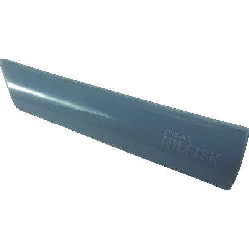 あすつく対応 「直送」 ニルフィスク  81140900  掃除機用オプションパーツ ＧＭ８０Ｐ用ラバーコーンノズル グレー 81140900 | 