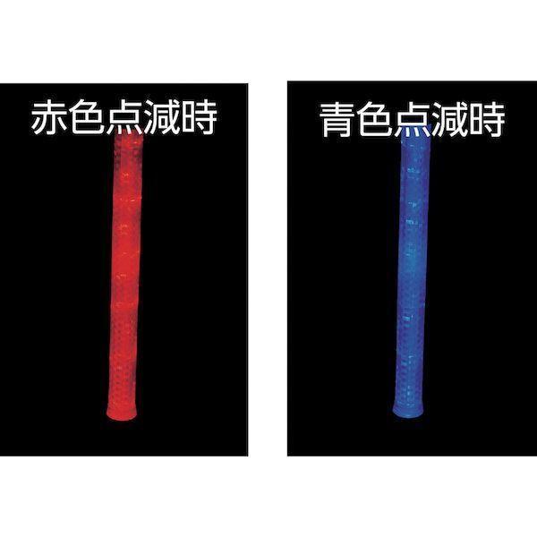 スリーライク A-0628-11 合図灯 レッド＆ブルー ３２×５５０ｍｍ A062811 |  | 01