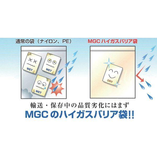 三菱ガス化学  AB220300PC  アルミ袋　２２０×３００　（１００枚入） AB220300PC |  | 02
