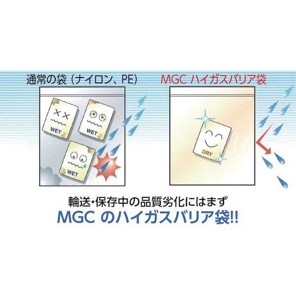 三菱ガス化学  AB350500PC  アルミ袋　３５０×５００　（２５枚入） AB350500PC |  | 01
