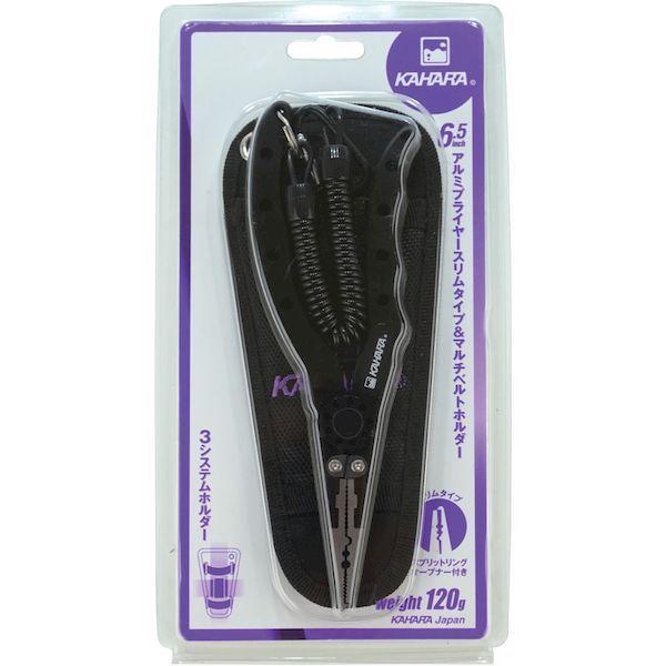 あすつく対応 「直送」 ＫＡＨＡＲＡ  AP65SL-MB  ６．５ｉｎｃｈアルミプライヤースリムタイプ　マットブラック AP65SLMB |  | 02