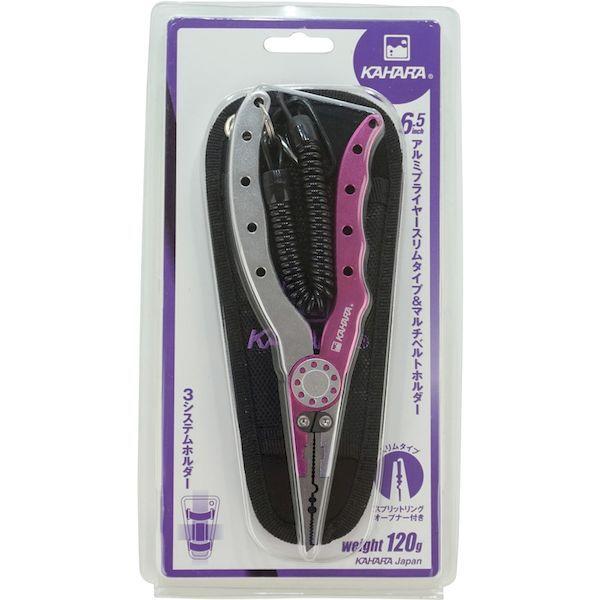 あすつく対応 「直送」 ＫＡＨＡＲＡ  AP65SL-PKSL  ６．５ｉｎｃｈアルミプライヤースリムタイプ＆ホルダー　Ｐ／Ｓ AP65SLPKSL | ブランド登録なし | 02