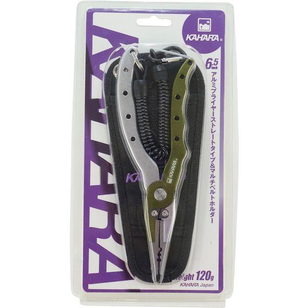 あすつく対応 「直送」 ＫＡＨＡＲＡ  AP65ST-GNSL  ６．５ｉｎｃｈアルミプライヤー　ストレートタイプ＆ホルダー AP65STGNSL |  | 03