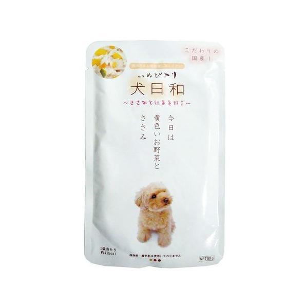 わんわん  4532066003825 犬日和レトルト ささみと緑黄色野菜 80g | 
