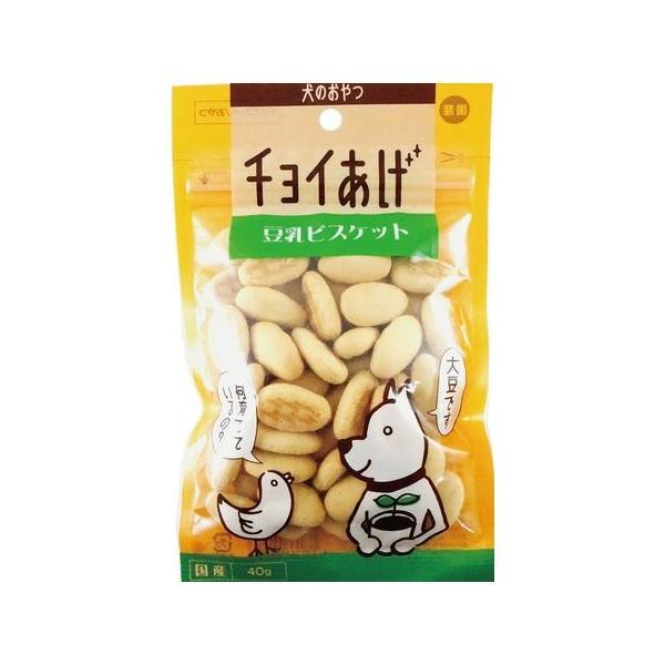わんわん  4532066003863 チョイあげ 豆乳ビスケット 40g | 