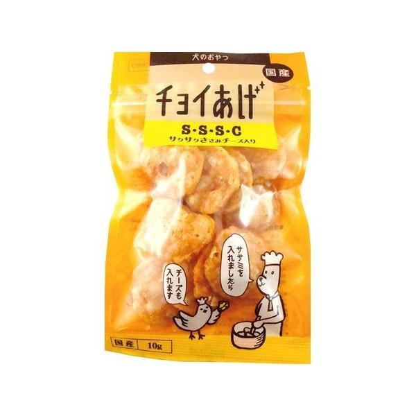 わんわん  4532066003986 チョイあげ S・S・S・C 10g | 