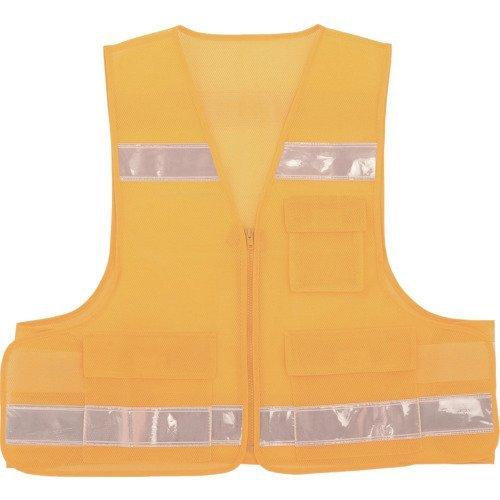 あすつく対応 「直送」 スリーライク A-0601-Y パトベストタイプＩ イエロー A0601Y | 