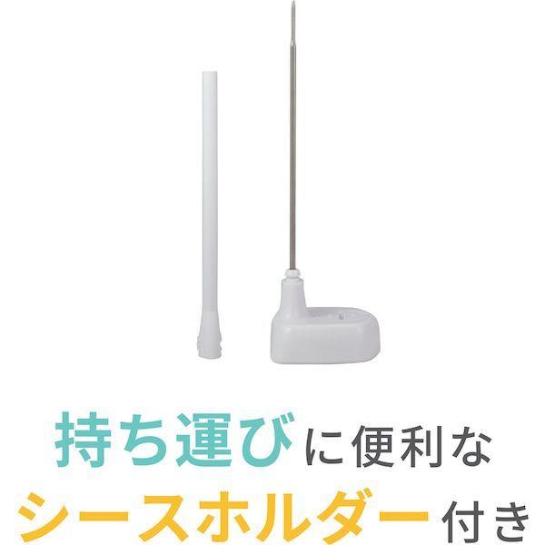 あすつく対応 「直送」 Ａ＆Ｄ  AD5628  防水形メモリー付き中心温度計 ＡＤ５６２８ AD5628 AD-5628 防水型メモリー機能付中心温 |  | 01