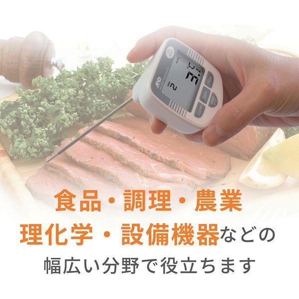 あすつく対応 「直送」 Ａ＆Ｄ  AD5628  防水形メモリー付き中心温度計 ＡＤ５６２８ AD5628 AD-5628 防水型メモリー機能付中心温 |  | 03