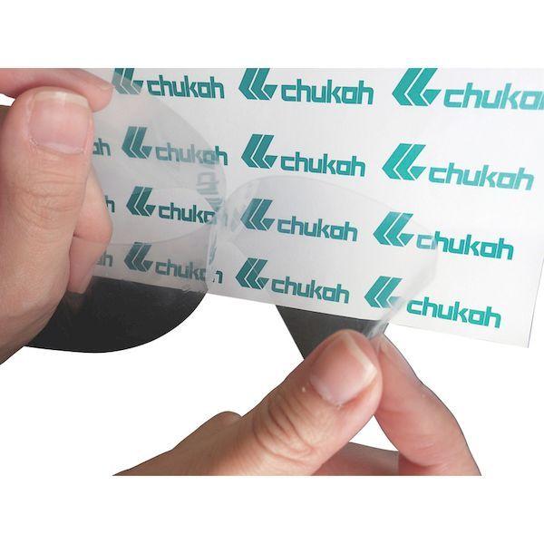 あすつく対応 「直送」 チューコーフロー AFA113A-10X50 フッ素樹脂粘着テープ 透明タイプ ＡＦＡー１１３Ａ ０．１ｔ×５０ｗ×１０ｍ AFA113A10X50 | ブランド登録なし | 02