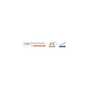 ＴＢＣ  AIRWT20-K  ライトエアー ソケット 白 AIRWT20K タブチ TABUCHI |  | 06