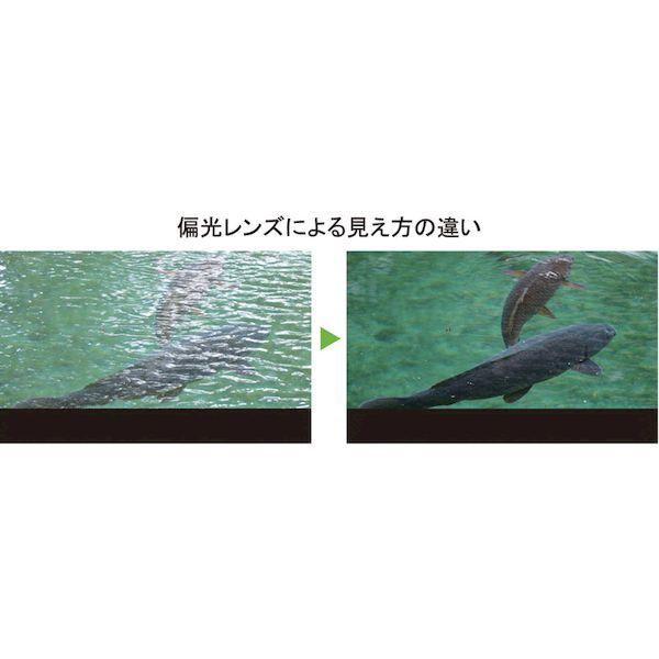 アックス  AS-8P  サングラス 偏光クリップオングラス ＡＳ−８Ｐ AS8P |  | 02