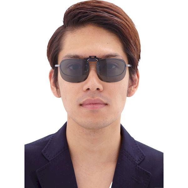 アックス  AS-8P  サングラス 偏光クリップオングラス ＡＳ−８Ｐ AS8P |  | 04