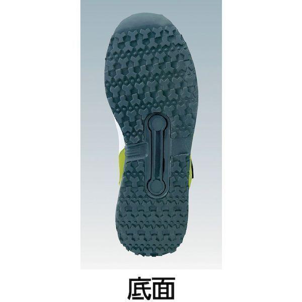 あすつく対応 「直送」 アイトス  AZ56380063-22.5  防水セーフティーシューズ　（ミドルカット）　オレンジ　２２．５ AZ563800 | アイトス | 01