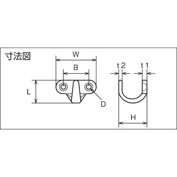 あすつく対応 「直送」 水本  B-2517  吊金具 ビス止めタイプ ステンレス コートフック ＣＨＦ 幅３０ｍｍ B2517 |  | 01