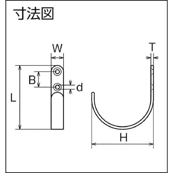 あすつく対応 「直送」 水本  B-2542  吊金具 ビス止めタイプ ステンレス シートフックＥ型 長さ５２ｍｍ B2542 水本機械製作所 MIZUMOTO |  | 01