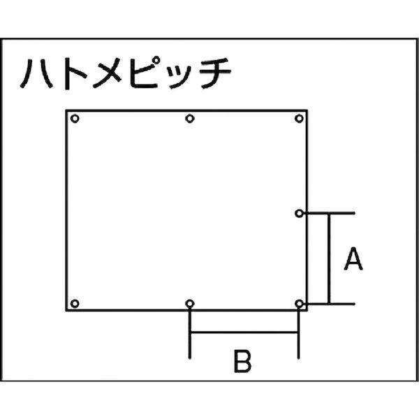 あすつく対応 「直送」 ＴＲＵＳＣＯ  B-3-TM  衝立用　透明シート　防炎タイプ　Ｗ９７０ＸＨ１９７０　厚み０．３ B3TM |  | 01