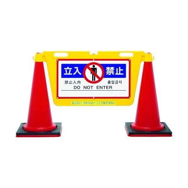 【個数：1個】 Ｒｅｅｌｅｘ BBD-900A 直送 代引不可・他メーカー同梱不可 三角コーン用表示板　ＢＩＧバリアボード BBD900A | 