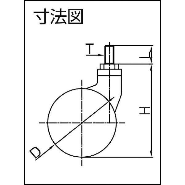 あすつく対応 「直送」 ＳＡＭＳＯＮＧ  BOLA-T-50-BK  デザイン双輪キャスター「Ｂｏｌａ」黒　ネジ　自在　５０ｍｍ BOLAT50BK | ブランド登録なし | 01